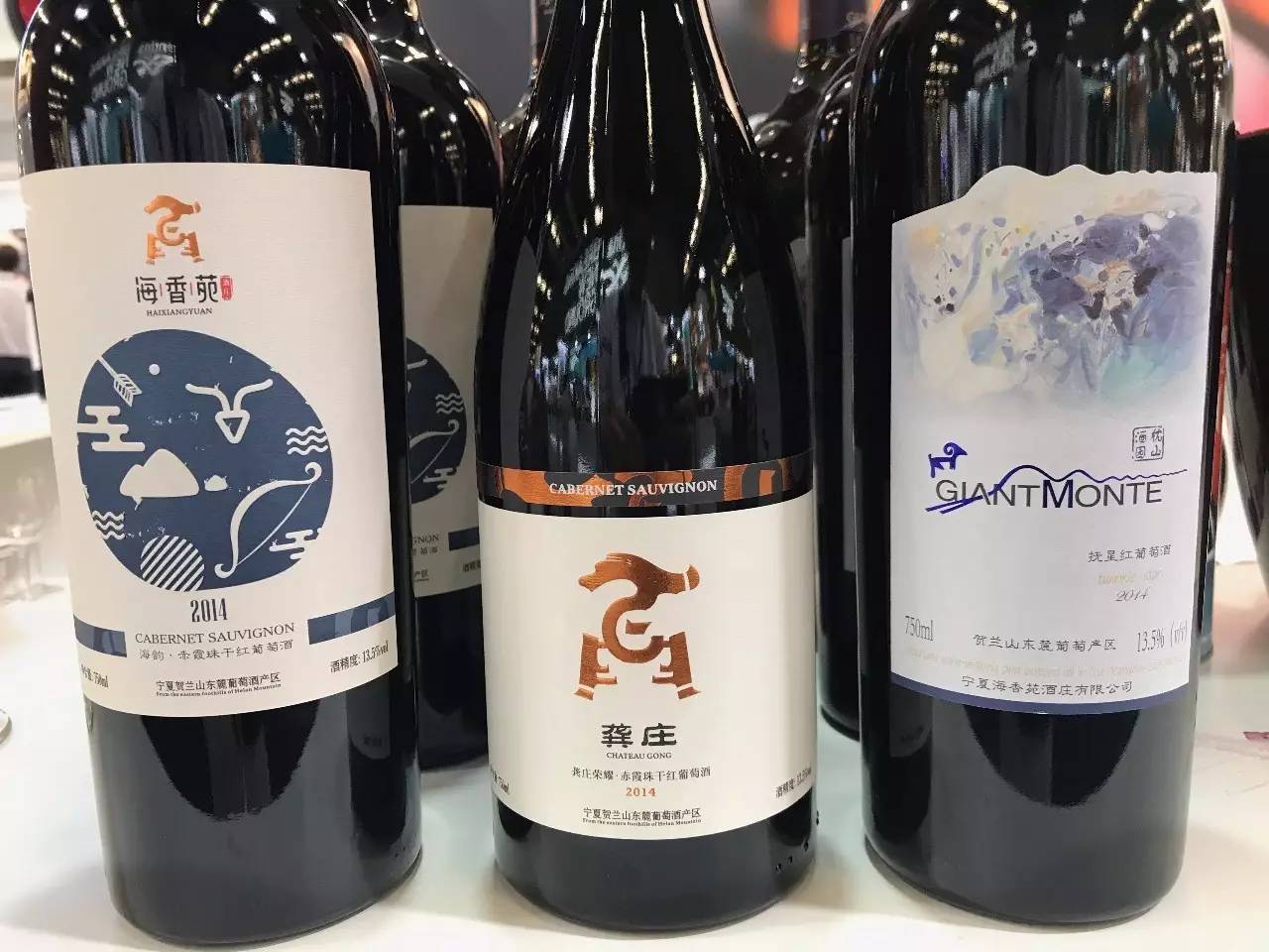 65款國產葡萄酒驚艷國際味蕾，四萬外國友人品鑒盛贊