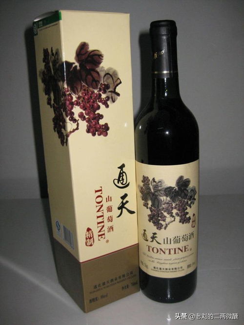 國貨當自強 國產葡萄酒在澳酒滯銷風波中迎來發展良機