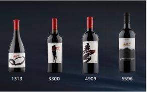 香格里拉紅酒 懷揣心中的日月，赴一場盛世之約