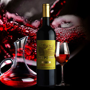 品味塞上江南風土 寧夏紅干紅葡萄酒赤霞珠品鑒與產區探秘