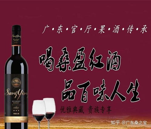 宴會上如何選擇干杯時的紅酒？廣東桑之寶小編獻上三招