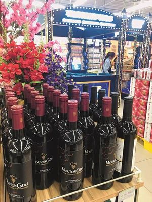 國產葡萄酒業發展道阻且長