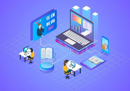 在線學(xué)習(xí)服務(wù)師 新職業(yè)引領(lǐng)教育信息化新機(jī)遇