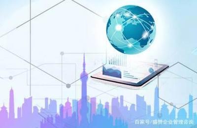 初次申請涉密信息系統(tǒng)集成運(yùn)行維護(hù)乙級資質(zhì)必備條件解析